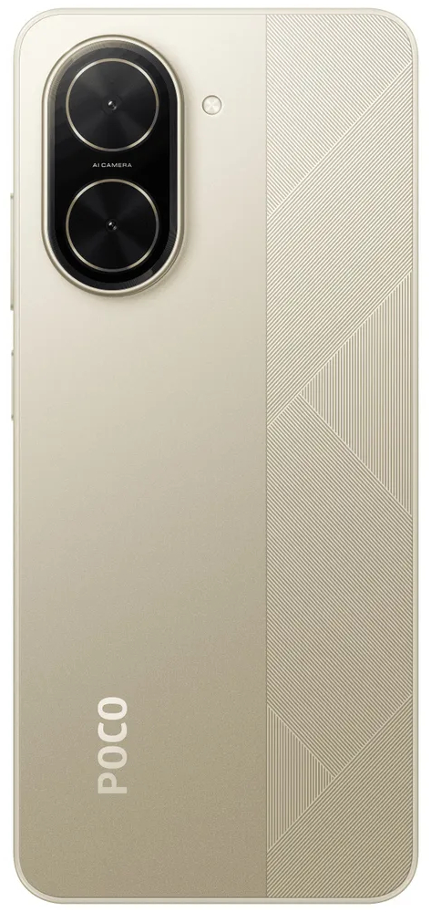 Смартфон POCO C71 3/64 ГБ золотистый